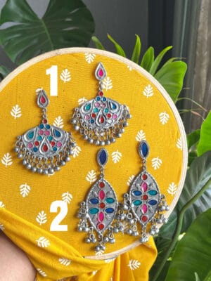 Banjara- Afghan Earrings
