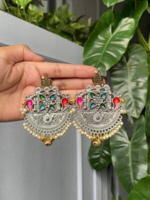 Bulbul